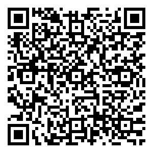 Scan me!