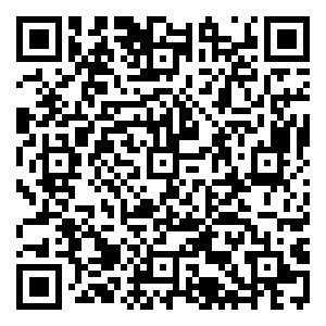 Scan me!