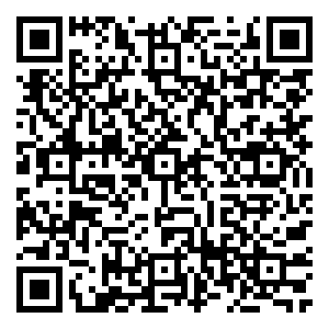 Scan me!