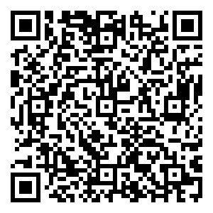 Scan me!