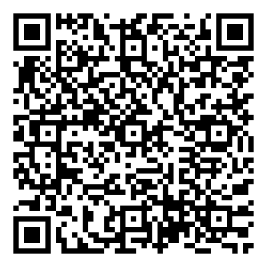 Scan me!