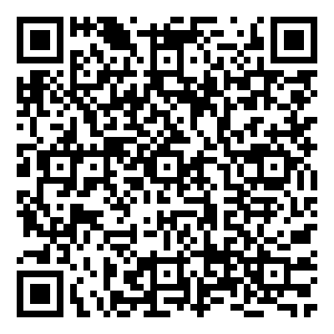 Scan me!