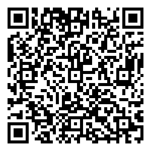 Scan me!