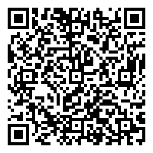 Scan me!