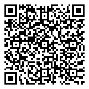 Scan me!