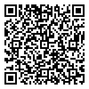 Scan me!