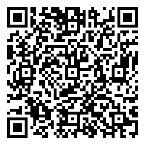 Scan me!