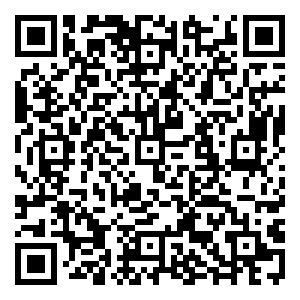 Scan me!