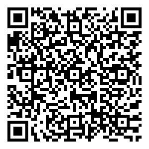 Scan me!