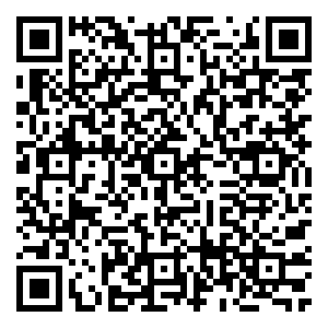 Scan me!