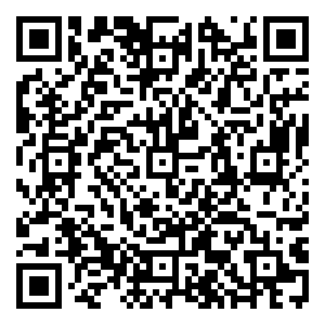 Scan me!