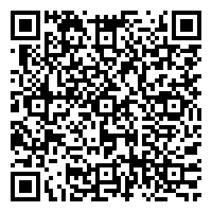 Scan me!