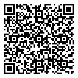 Scan me!