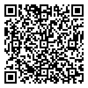 Scan me!