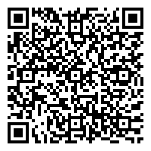 Scan me!