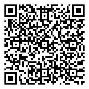 Scan me!