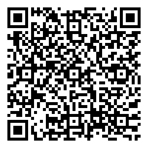 Scan me!