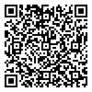 Scan me!