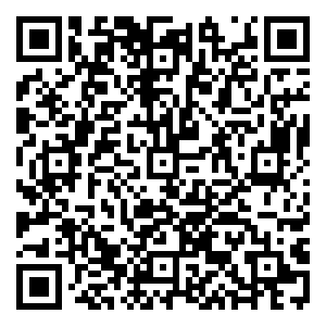 Scan me!