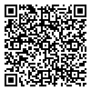 Scan me!