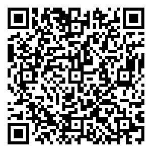 Scan me!