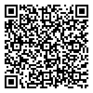 Scan me!