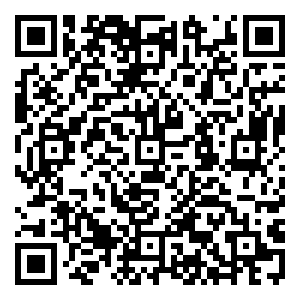 Scan me!