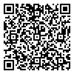 Scan me!
