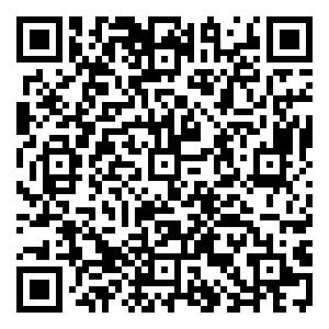 Scan me!