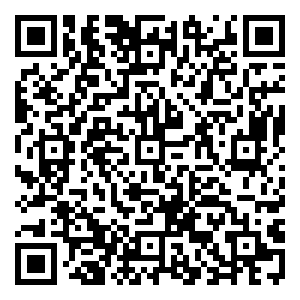 Scan me!