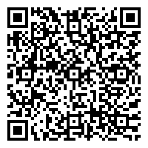 Scan me!