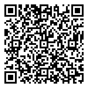 Scan me!