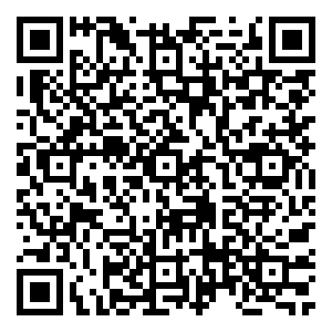 Scan me!