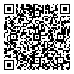 Scan me!