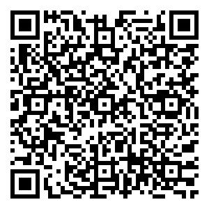 Scan me!