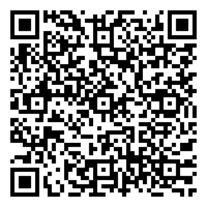 Scan me!