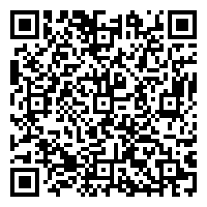 Scan me!