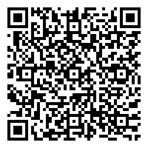 Scan me!