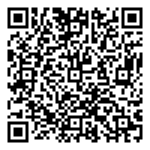 Scan me!
