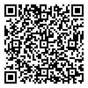 Scan me!