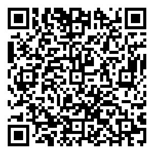 Scan me!