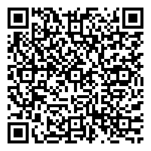 Scan me!