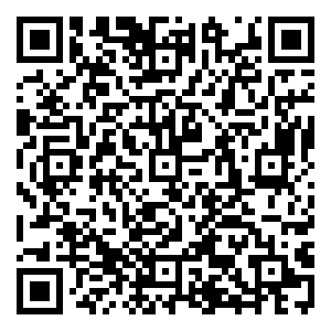 Scan me!