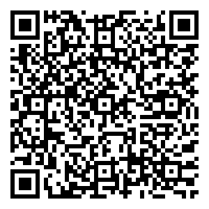 Scan me!