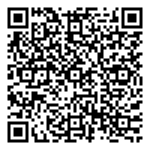 Scan me!