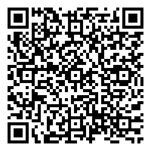 Scan me!