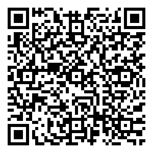 Scan me!