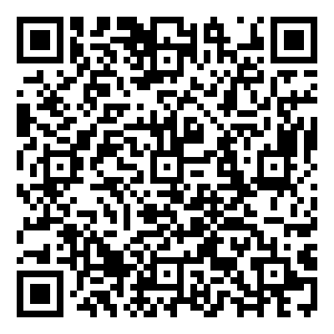 Scan me!