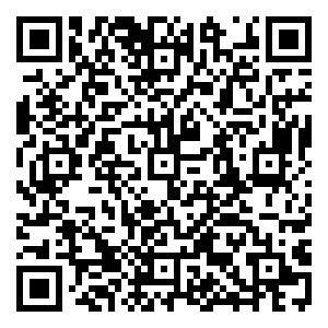 Scan me!