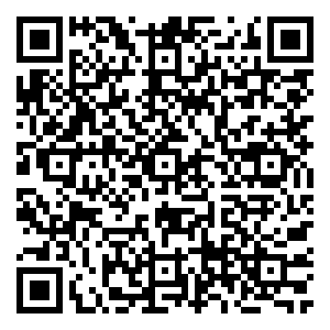 Scan me!